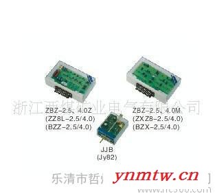 ZBZ-4.0综保插件 煤电钻插件 照明综保插件图2