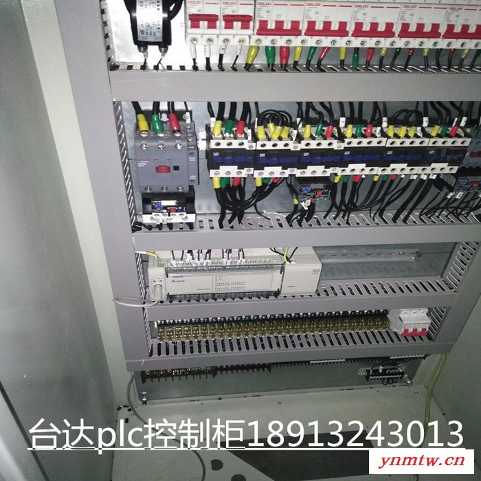 三菱PLCFX3U  控制 技术  伺服控制系统设计调试 三菱伺服控制系统图3