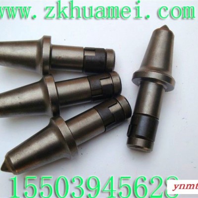 供应川发U47 U94 U82 U170佳木斯掘进机EBZ150截齿