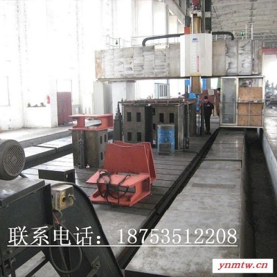 供应数控机床图纸，掘进机图纸  挖掘机图纸  龙门刨铣床图纸