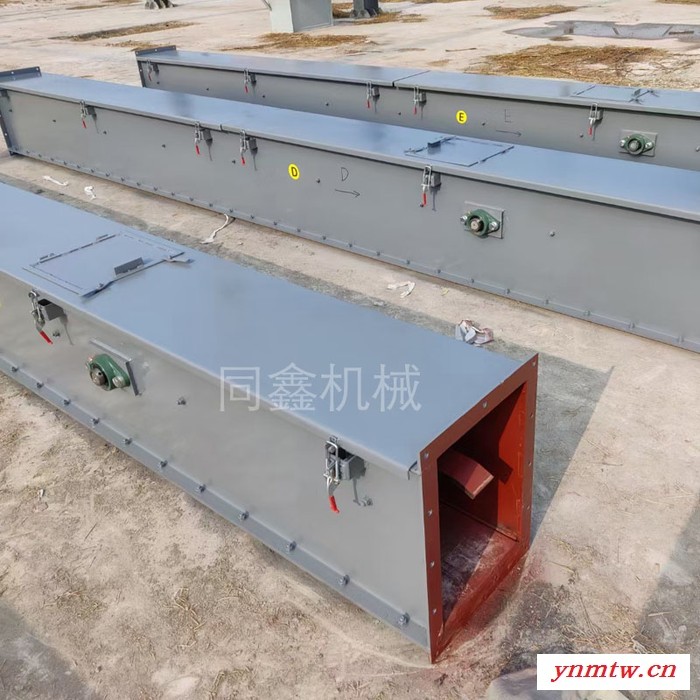 供应同鑫MC系列刮板输送机图5