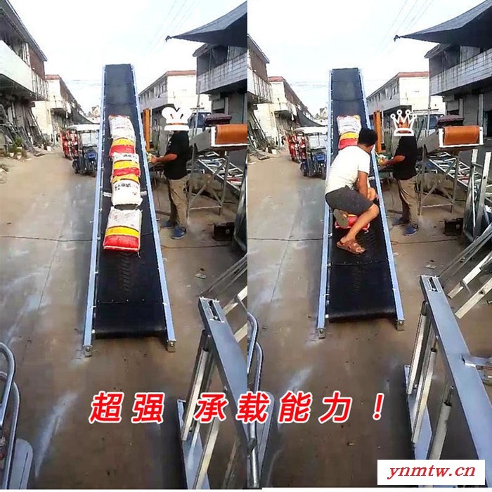 带式胶带输送机批发粮食入仓输送机矿用皮带输送机图7