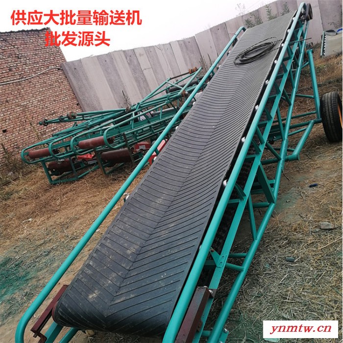 带式胶带输送机批发粮食入仓输送机矿用皮带输送机图1