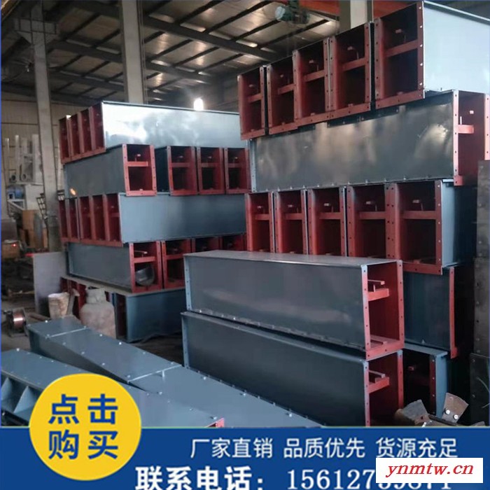 祥云FU270 刮板输送机图1