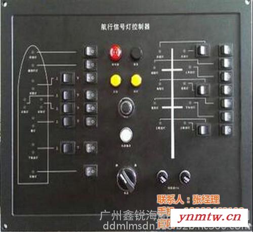 兰州工业PLC控制系统|鑫锐海|工业PLC控制系统定做