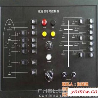 兰州工业PLC控制系统|鑫锐海|工业PLC控制系统定做