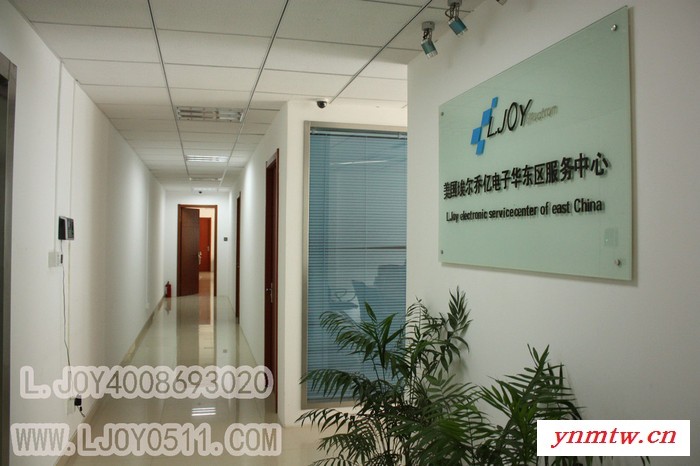 L.JOY南京给排水控制系统,南京埃尔乔亿自控设备有限公司,小区集水坑控制系统,小区内涝控制,电梯监控系统,给排水控制图2