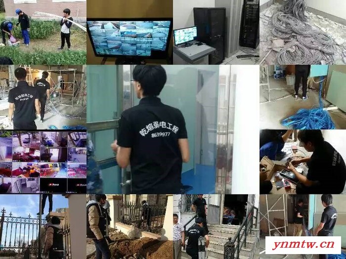 辽宁LED显示控制系统【乾煊弱电】图2