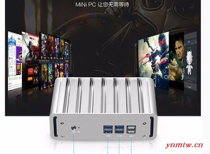 郎迪瑞 WIFI控制系统MINI版图8