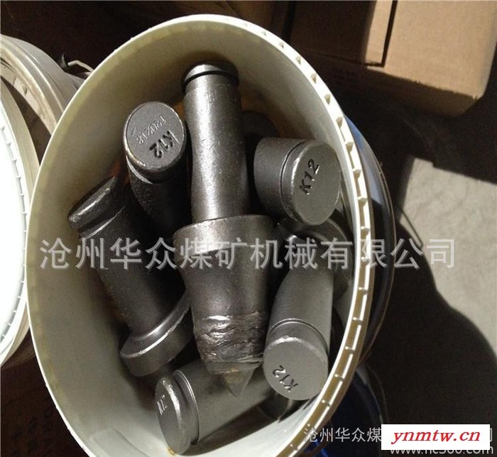 截齿 掘进机截齿 掘进机配件 佳木斯掘进机配件图3