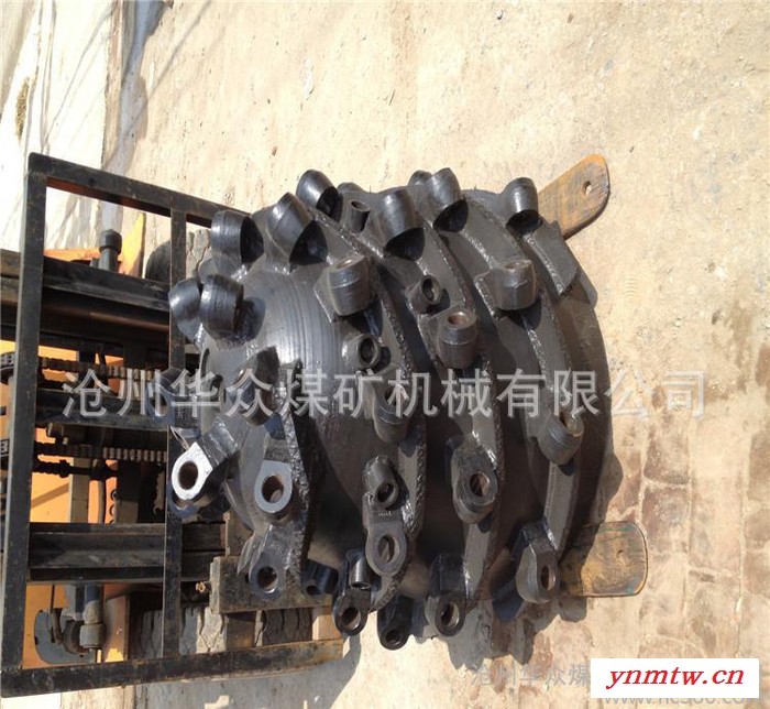 截齿 掘进机截齿 掘进机配件 佳木斯掘进机配件图1