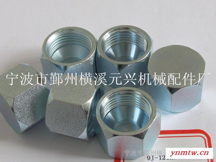 供应元兴堵头隧道掘进机六角堵头图2
