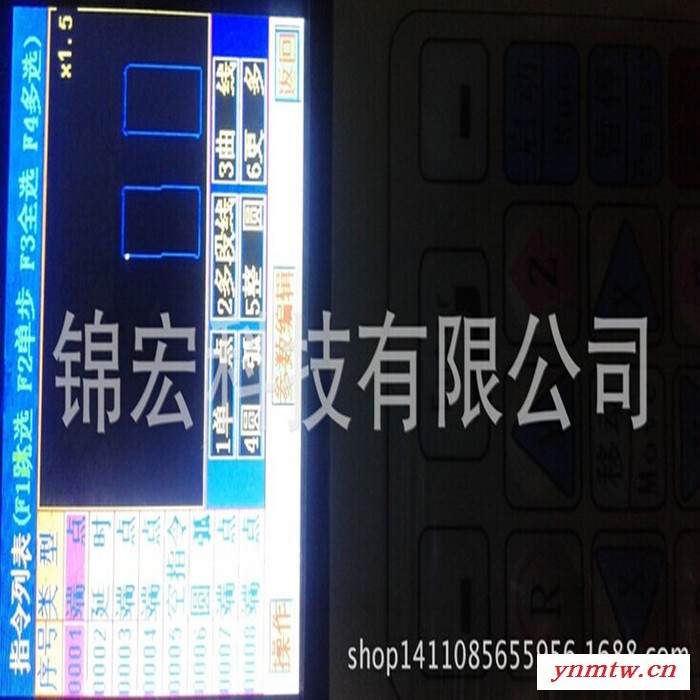 四轴运动点胶控制系统四轴自动点胶控制系统四轴点胶控制器图1
