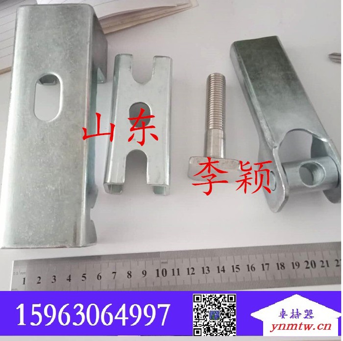 刮板输送机配件-夹持器  DTⅡ型带式输送机压板组件  夹持器图4