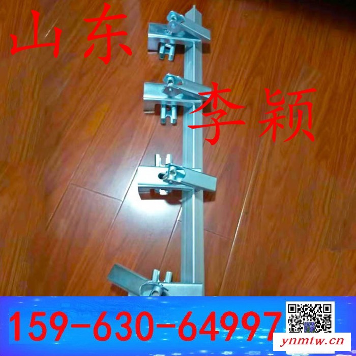 刮板输送机配件-夹持器  DTⅡ型带式输送机压板组件  夹持器图6
