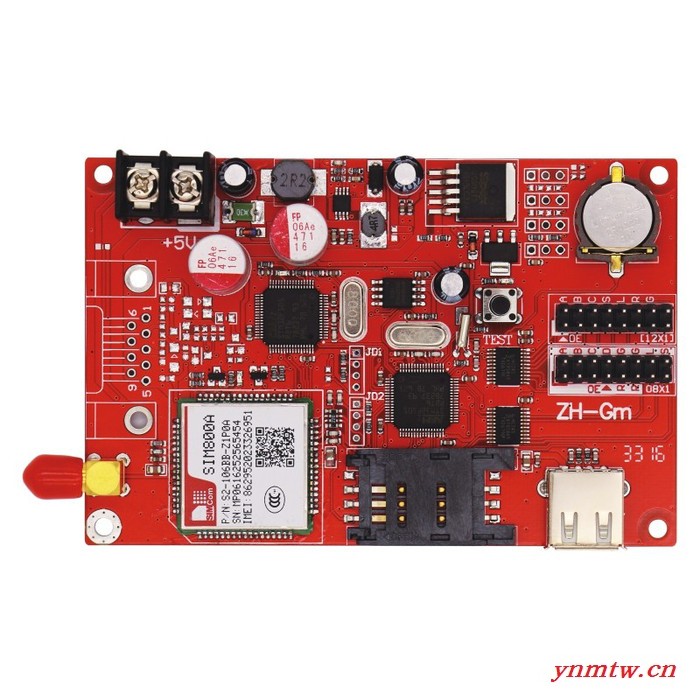 中航软件ZH-U LED控制系统LED全彩控制系统LED单双色控制系统LED控制卡LED控制软件图1