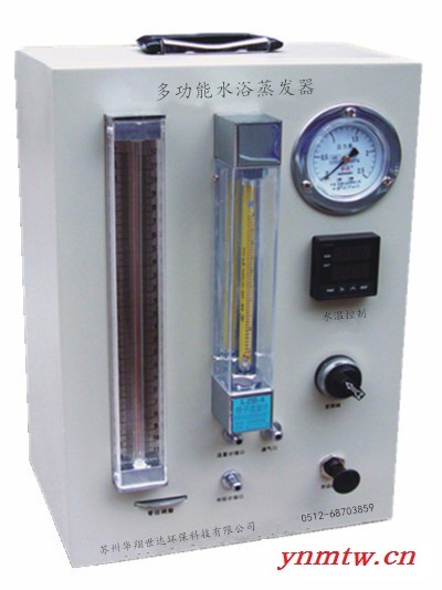 华翔世达 HX-CEM 液体蒸发器控制系统图4