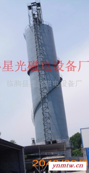 供应环保石灰窑自动化控制系统图3
