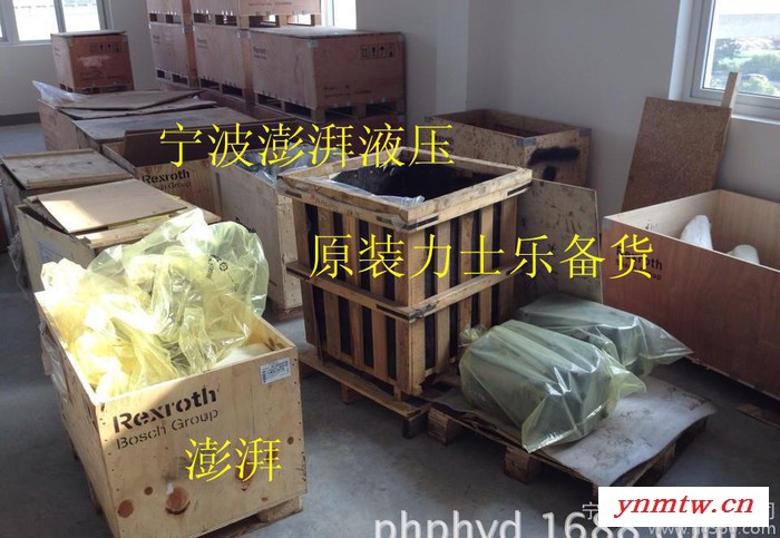 三一掘进机原装力士乐A11VO145LRDS/11R-NZD图2