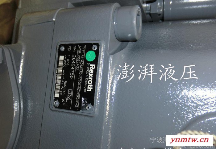 三一掘进机原装力士乐A11VO145LRDS/11R-NZD图1