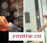 供应中通电梯控制系统图1