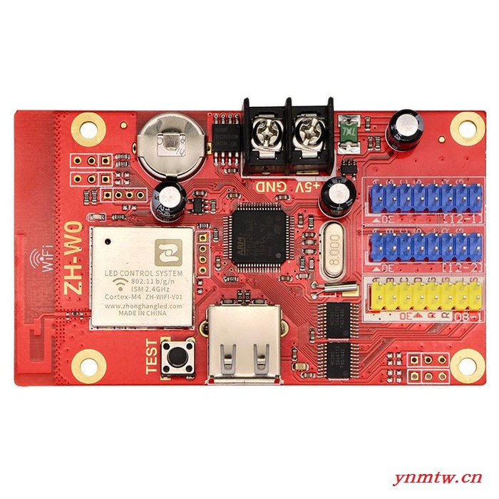 中航ZH-WZH-W LED控制系统LED控制软件LED单色控制系统LED控制卡LED全彩控制系统图2