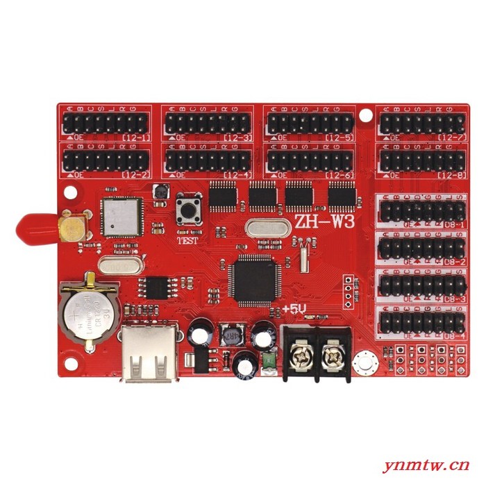 中航ZH-WZH-W LED控制系统LED控制软件LED单色控制系统LED控制卡LED全彩控制系统图7