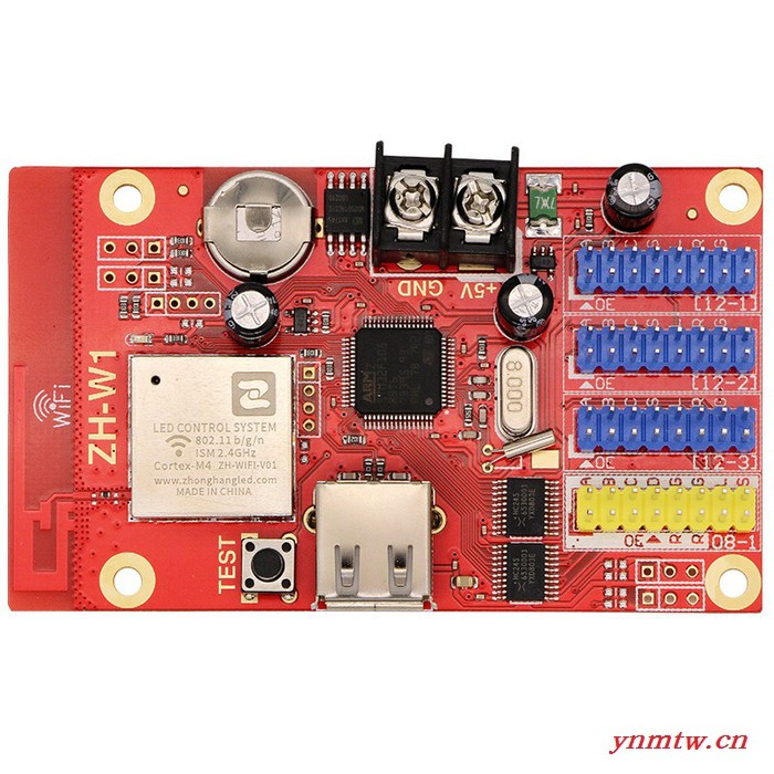 中航ZH-WZH-W LED控制系统LED控制软件LED单色控制系统LED控制卡LED全彩控制系统图1