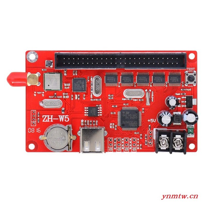 中航ZH-WZH-W LED控制系统LED控制软件LED单色控制系统LED控制卡LED全彩控制系统图5