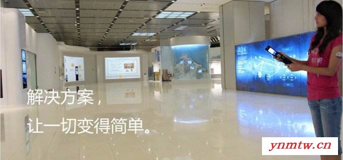 咸阳宝鸡多媒体中央控制系统 多媒体控制系统 中央控制器-航天广电HT-HY206图1