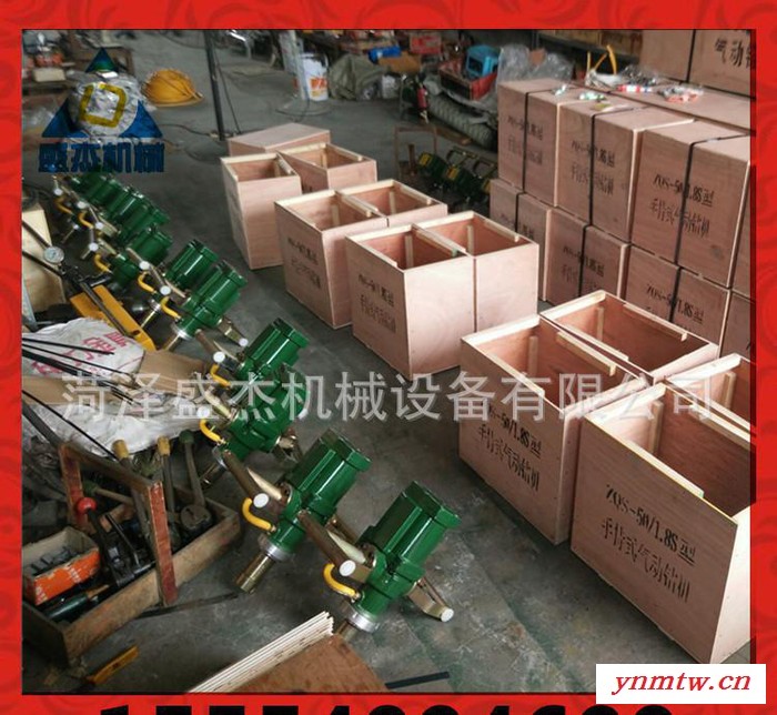 气动设备 ZQS30型风动手持煤电钻 风煤钻性能参数