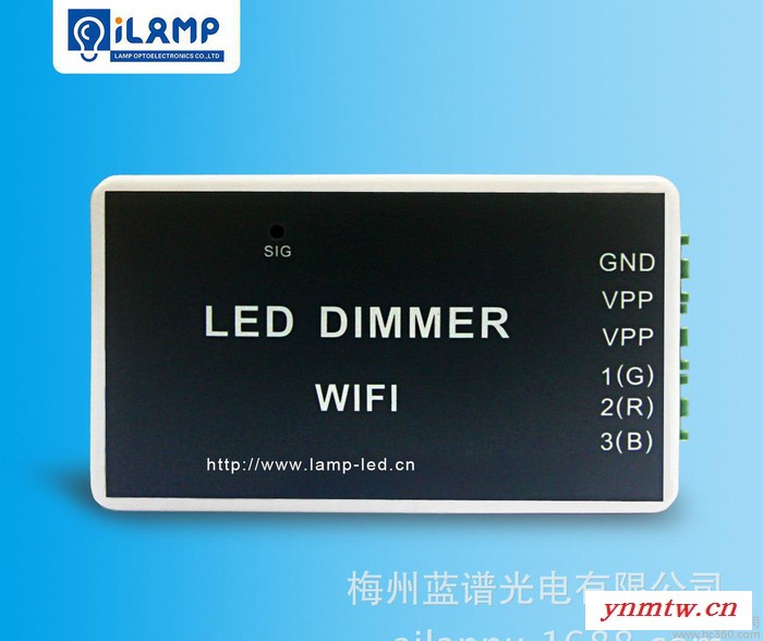 WIFI控制器，智能控制系统，LED灯光控制系统，WIFI智能灯图1