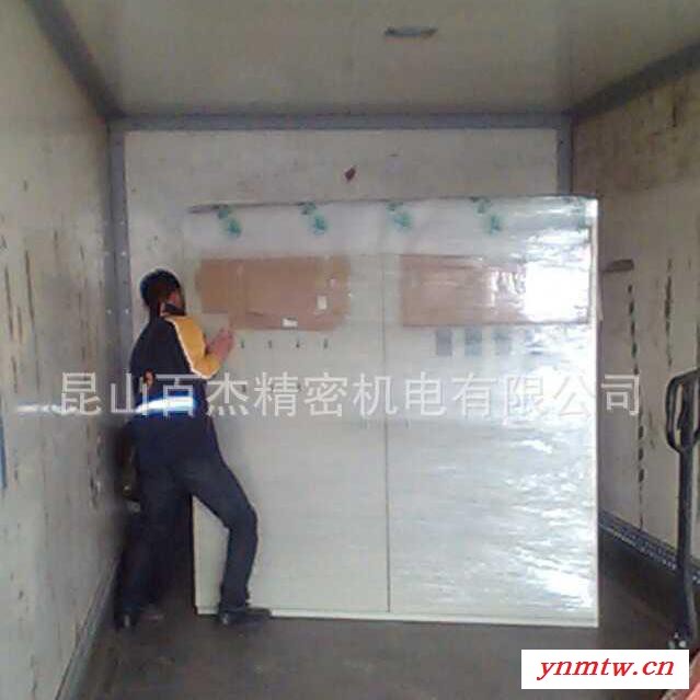 百杰步进控制柜 设计编程调试 步进电机控制系统 直流电机步进控制系统图2