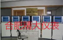 专业成套控制系统02图2