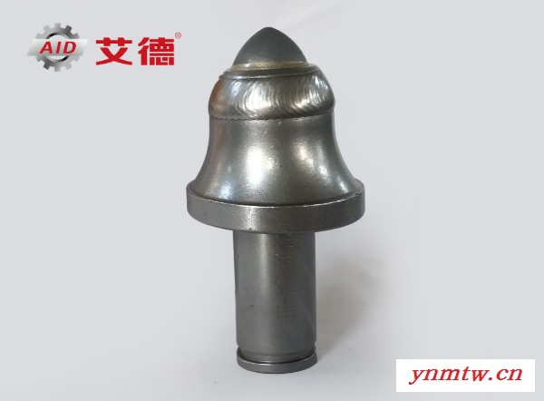 艾德U135 山特维克配套硬岩截齿 掘进机截齿