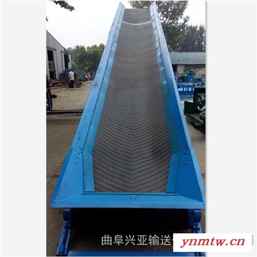 输送量大的伸缩型皮带输送机  高效升降式皮带输送机 xy07图3