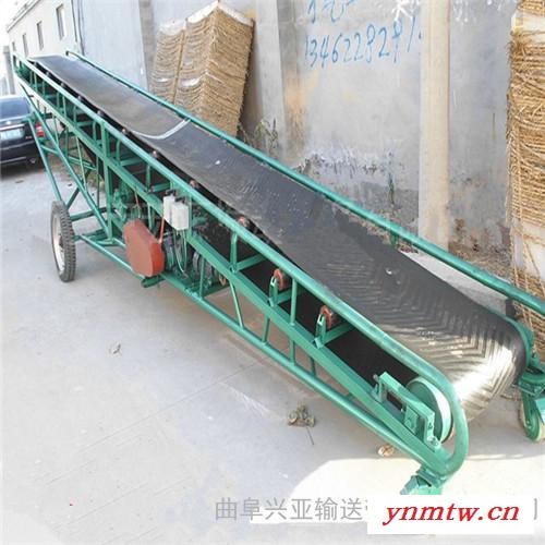 输送量大的伸缩型皮带输送机  高效升降式皮带输送机 xy07图6