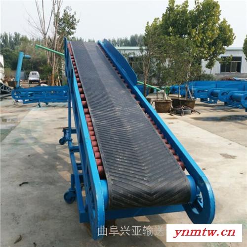 输送量大的伸缩型皮带输送机  高效升降式皮带输送机 xy07图7