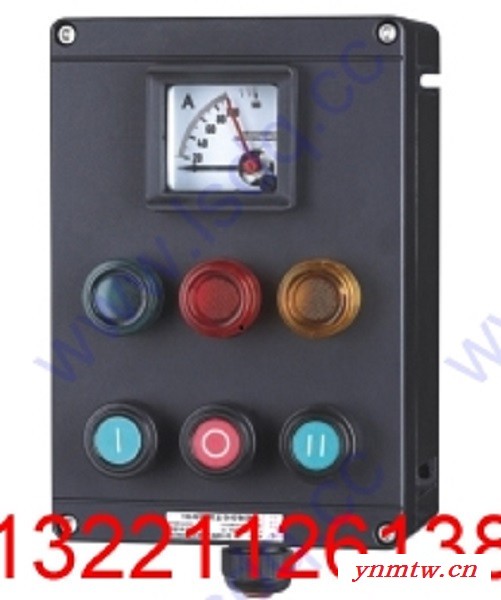 供应冷氏电气BZZ-2.5/4矿用隔爆型煤电钻综合装置图3