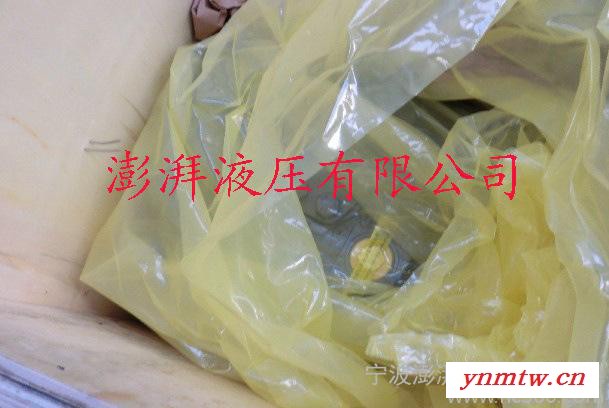 力士乐A11VO145+A11VO95柱塞泵(三一掘进机柱塞图3