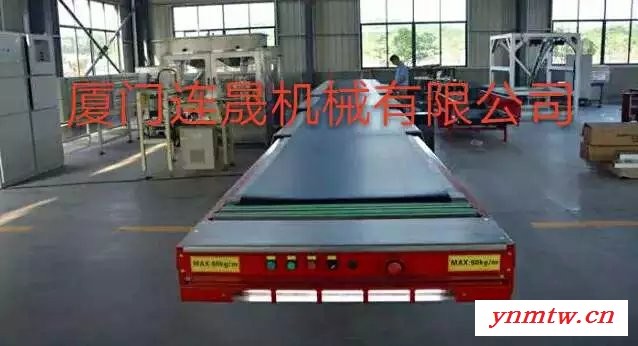 **伸缩式皮带输送机 皮带输送机 移动可伸缩式皮带输送机