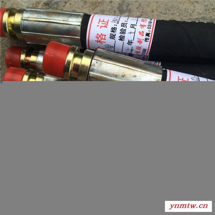 钢丝编织 耐油耐高压钢丝缠绕液压机械 软管液压支架 掘进机液压配件 高压胶管总成图2