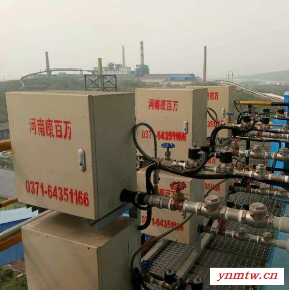 康百万 点火控制系统 自动点火控制系统 锅炉点火控制系统图2
