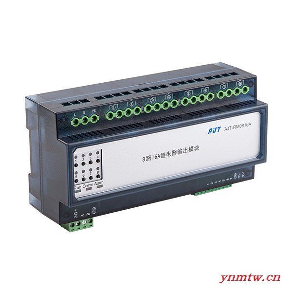 奥杰特低价直供8路智能照明模块 4路继电器控制系统 智能照明控制系统 酒店RCU一体机 智能家居控制系统图2