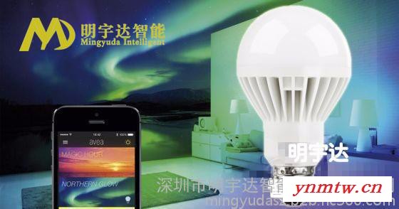 明宇达智能景观路灯照明控制系统，路灯控制系统生产厂家图5
