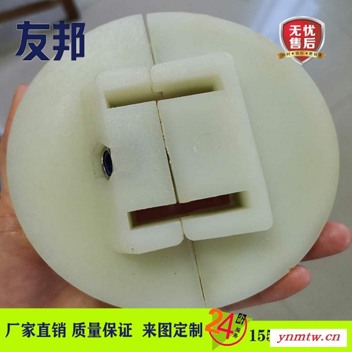 友邦 φ125管链输送机刮板  高耐磨改性刮板  化工管链输送机刮板图3