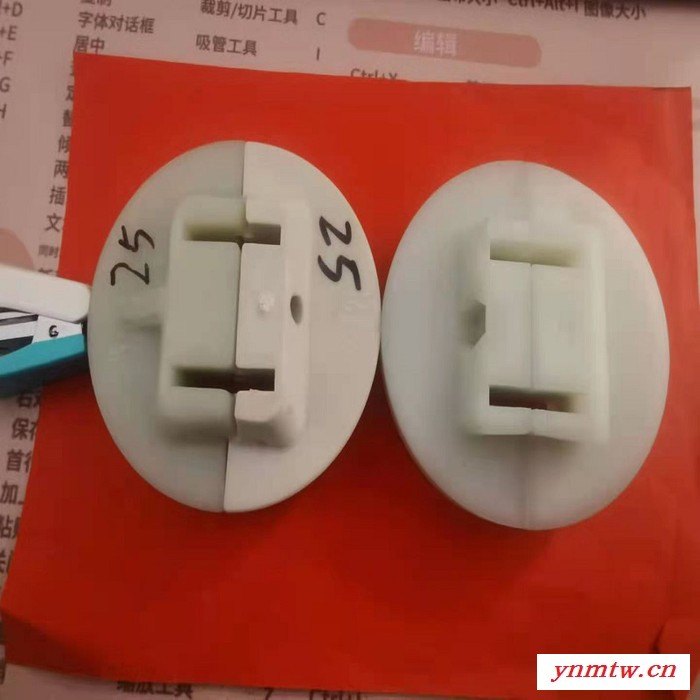 友邦 φ125管链输送机刮板  高耐磨改性刮板  化工管链输送机刮板图4