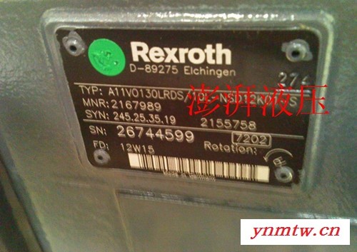 厦门现货供应掘进机力士乐A11VO130系列柱塞泵图1