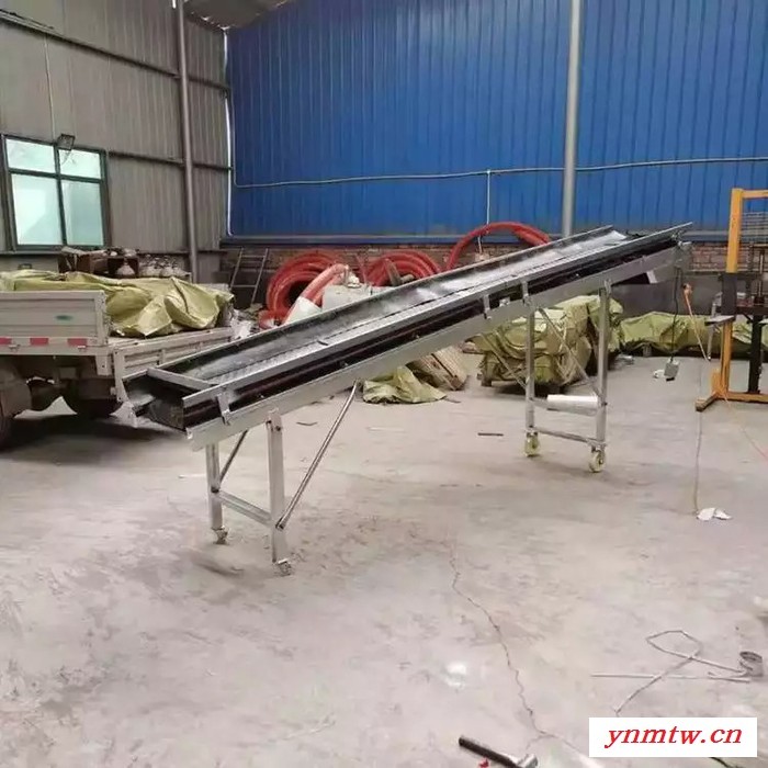 平板式输送机 多功能皮带输送机 小型折叠式