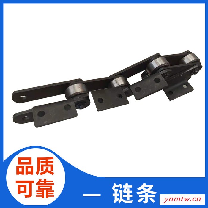 链条式开沟机 刮板输送机链条厂家 链条式开沟机  价格合适图8